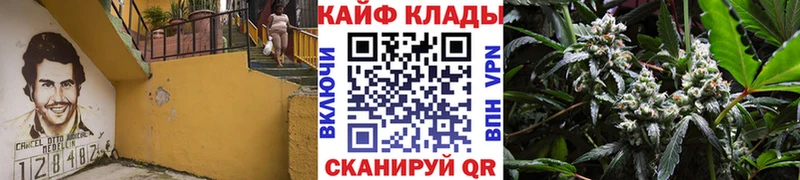 Все наркотики Солигалич СОЛЬ  Меф мяу мяу  МАРИХУАНА 