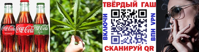 Cannafood марихуана  где найти наркотики  Солигалич 