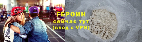 гашик Арсеньев