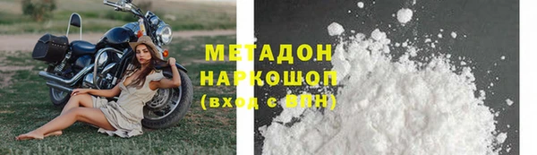 гашик Арсеньев
