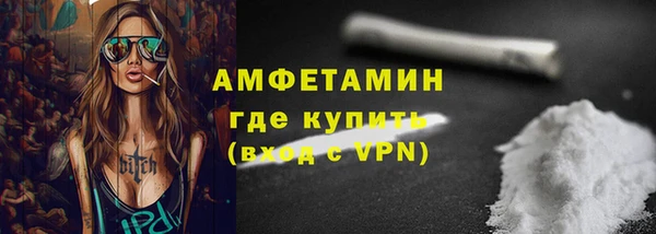 гашик Арсеньев