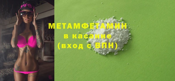 гашик Арсеньев