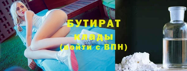 меф Аркадак