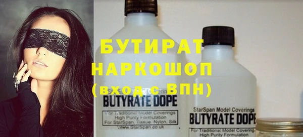 гидропоника Пересвет