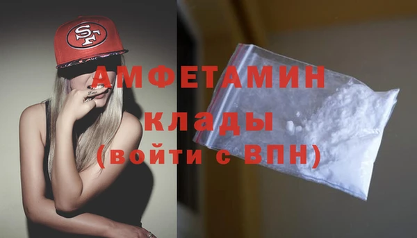 меф Аркадак