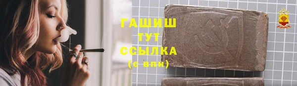 меф Аркадак