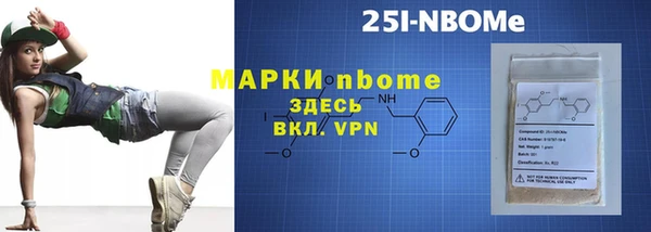 меф Аркадак
