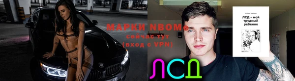 jwh Переславль-Залесский