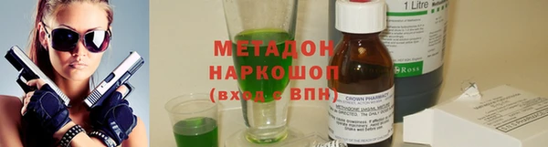 меф Аркадак