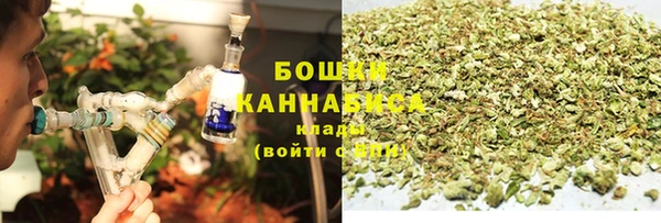 меф Аркадак