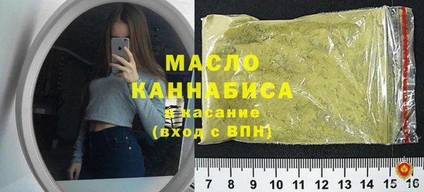 гашик Арсеньев