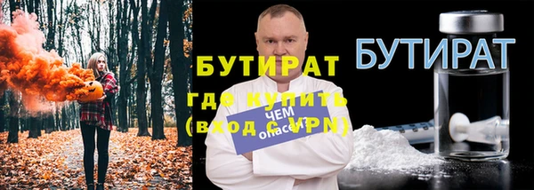 меф Аркадак
