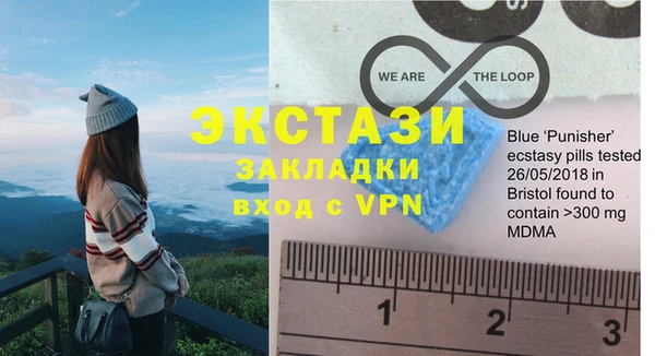 меф Аркадак
