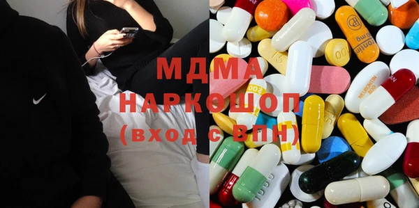 меф Аркадак
