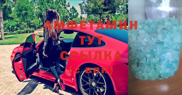 меф Аркадак