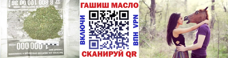 mega зеркало  Солигалич  Дистиллят ТГК THC oil  цены наркотик 